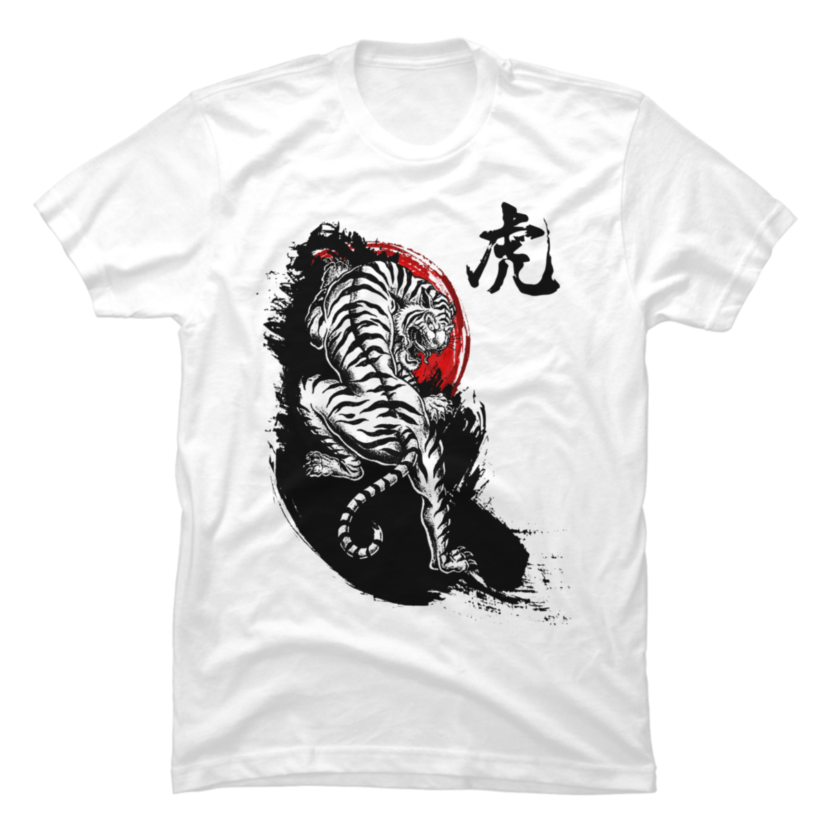 japanese tiger shirt japanese tiger shirt